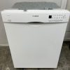 Used Bosch dishwasher SHE43P02UC-60 for Sale