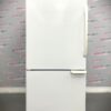 Used Amana Bottom Freezer 30” Refrigerator ABB222ZDEW