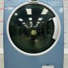 Used Kenmore Front Load Washing Machine 59249045