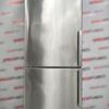 Used Whirlpool Bottom Freezer 24” Refrigerator URB551WNGZ 21464 (1)