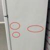 Used Kenmore 30” Top Freezer Refrigerator 970 438420 damage 1