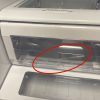 Used Samsung 33” French Door Refrigerator RF26J7510SRAA damage shelf