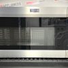 Open Box Maytag 30” Over The Range Microwave YMMV4207JZ00