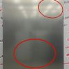 Used Frigidaire 16.0 Cu. Ft. Upright 28” Freezer FFFU16F2VV (5)