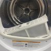 Used Bosch 24” Electric Stackable Dryer WTV76100CN lint