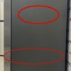 Open Box Galanz Up Right 28” Convertible RefrigeratorFreezer GLF16US2E23 (6)