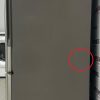 Used Samsung 32” Bottom Freezer Refrigerator RB194ABRS (3)