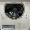 Used Ariston 24” Electric Stackable Dryer 30616 For Sale (10)