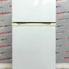 Used Moffat 24” Top Freezer Refrigerator MPE12FGKAWW For Sale (1)