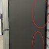 Used Samsung 36” Counter Depth French Door Refrigerator RF23A9671SRAC For Sale (2)