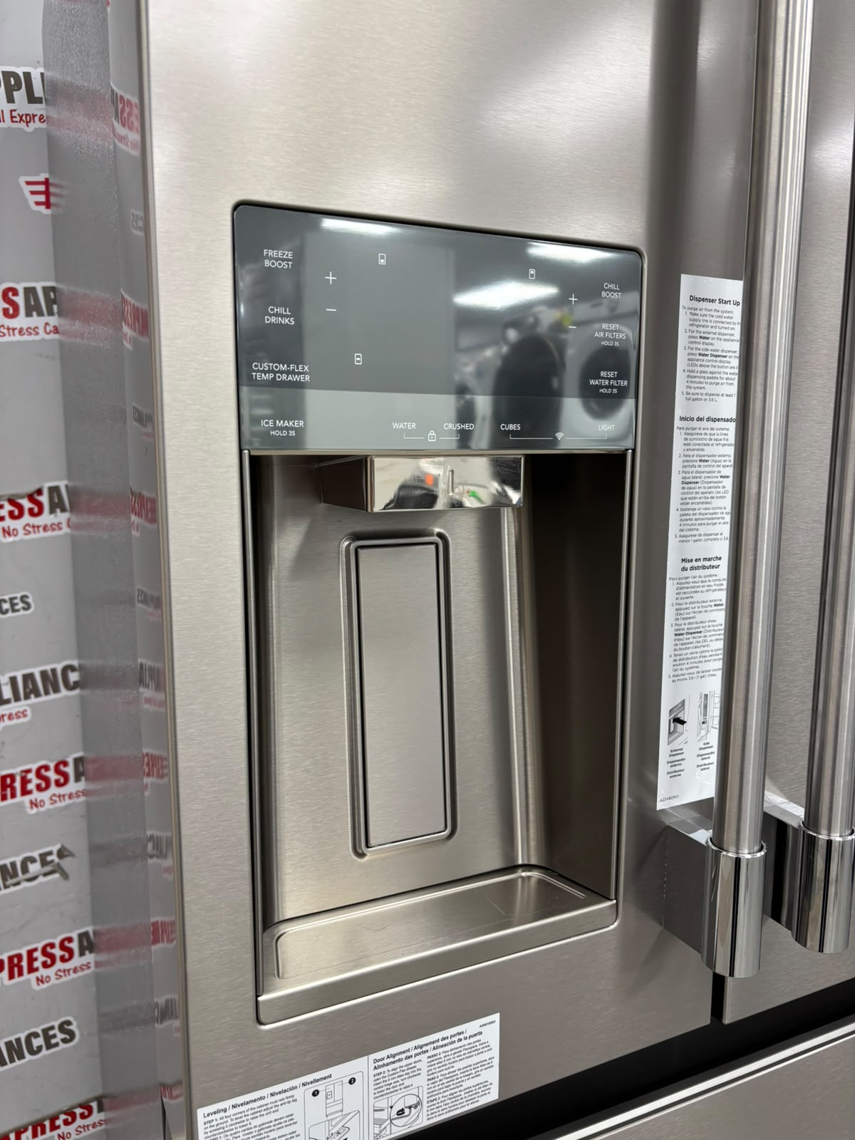 Open Box Frigidaire 36" French Door Refrigerator PRMS2790BF00 For Sale Open Box Frigidaire 36" French Door Refrigerator PRMS2790BF00 For Sale